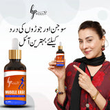 Herbal Muscle-Ease Oil (30 ml FREE HOME DELIVERY)